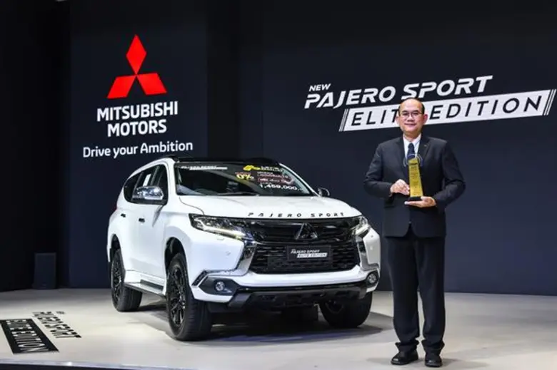 มิตซูบิชิ มอเตอร์ส ประเทศไทย คว้า 3 รางวัลธุรกิจยานยนต์ยอดนิยมประจำปี 2561 ด้านคุณภาพผลิตภัณฑ์และบริการหลังการขาย