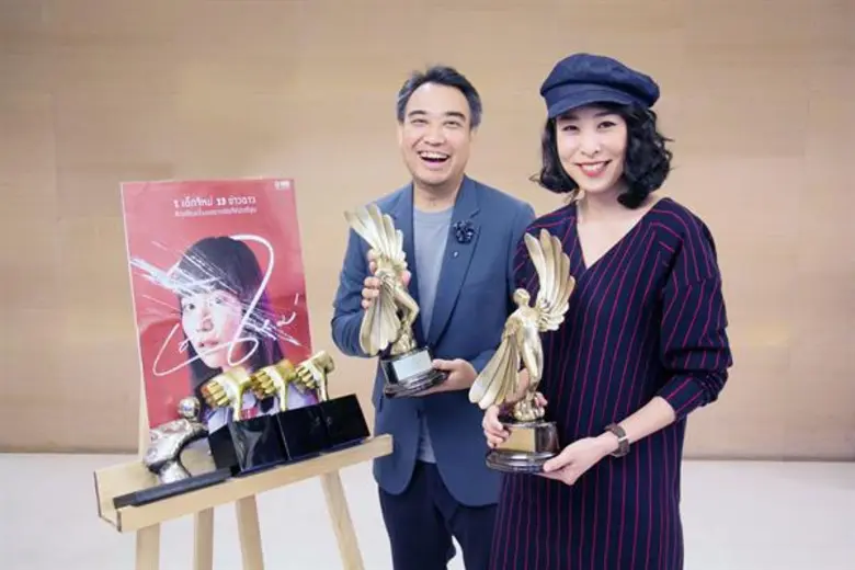 มาแรงที่สุดแห่งปี หลังจาก ซีรีส์เด็กใหม่ ...