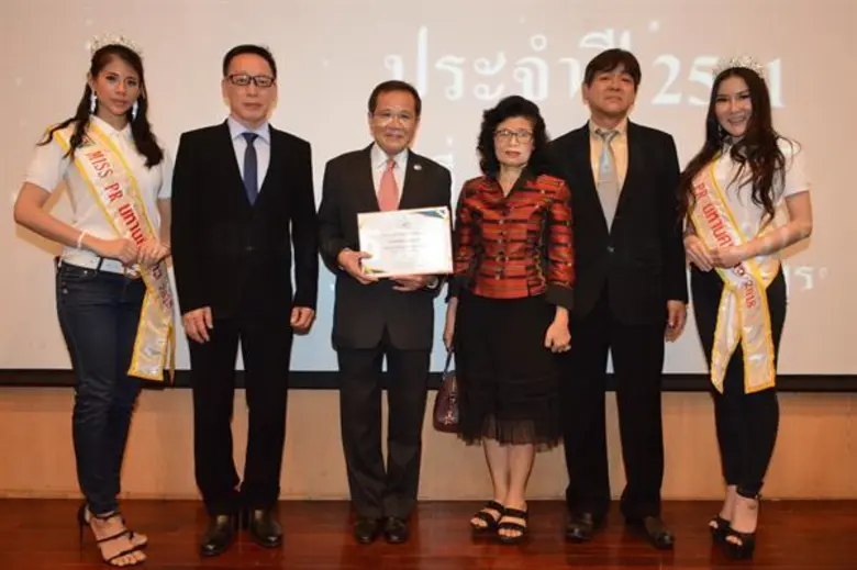 เปิดใจ “ไชยวัฒน์ หาญสมวงศ์” ประธานสภาเอสเอ็มอี  รับรางวัล'ผู้ปิดทองหลังพระ’ประจำปี 2561