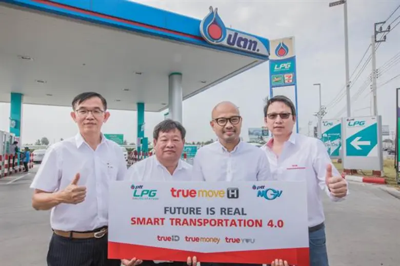 ปตท. โดย นายสมพล ไวยรัชพานิช ผู้จัดการฝ่า...