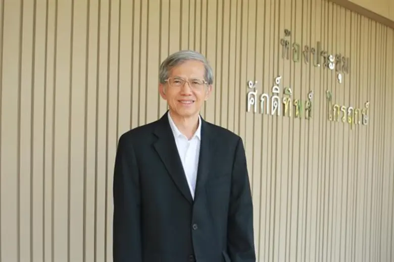 สถาบันออกแบบอนาคตประเทศไทย นำเสนองานวิจัยเชิงนโยบาย “ยกระดับอาชีวศึกษา ยกระดับประเทศไทย” เพื่อให้ประเทศไทยออกจากกับดักรายได้ปานกลาง