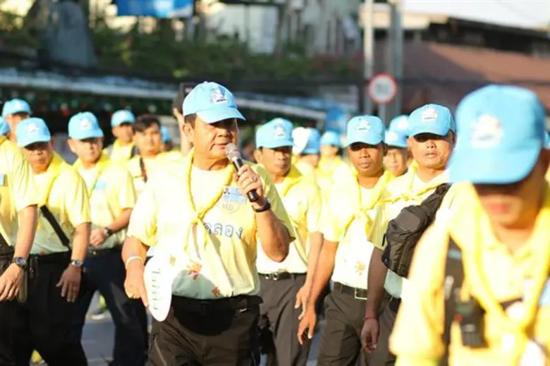 เมื่อวันที่ ๑๕ ธันวาคม ๒๕๖๑ เวลา ๐๗.๐๐ น....