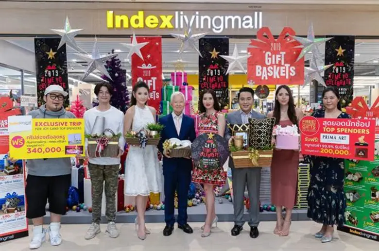 ภาพข่าว :“อินเด็กซ์ ลิฟวิ่งมอลล์” ส่งมอบความสุขกับเทศกาลของขวัญปี 2019