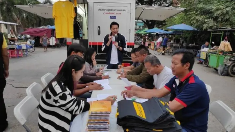 ผู้ตรวจการแผ่นดินเตรียมลงพื้นที่จังหวัดแม...