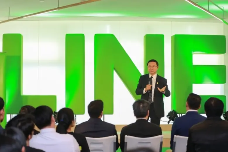 รมว.กระทรวงดิจิทัลฯ เป็นประธานมอบรางวัลให้กับนักศึกษาที่ชนะการแข่งขัน Line Challenge Developer	