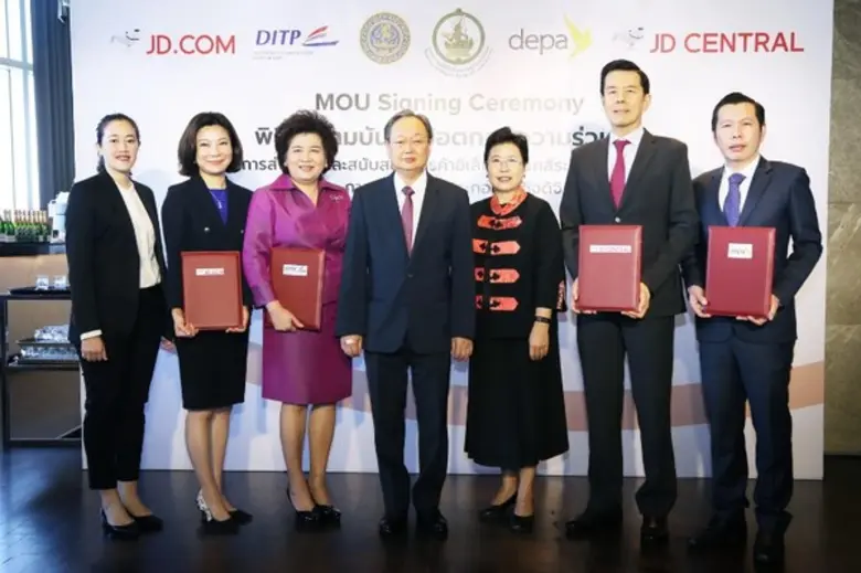 นายสนธิรัตน์ สนธิจิรวงศ์ รัฐมนตรีว่าการกร...