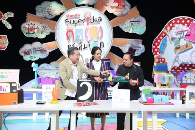 บริษัท ฮอนด้า ออโตโมบิล (ประเทศไทย) จำกัด ประกาศผลผ...