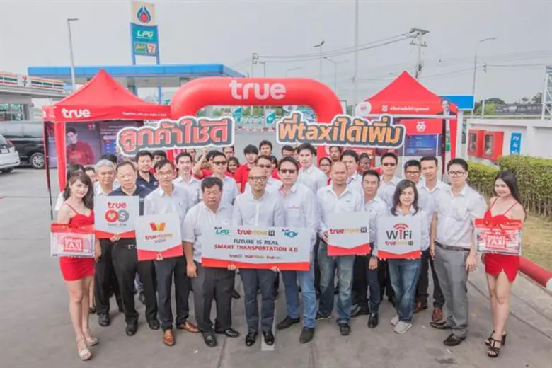 ทรูมูฟ เอช ผนึก ทรูมันนี่ ทรูไอดี และทรูย...