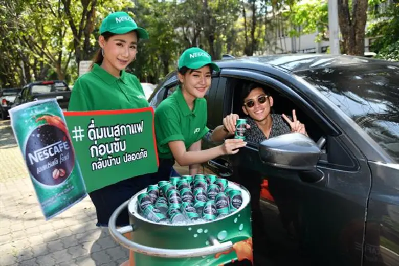 เนสกาแฟ จับมือ กองบังคับการตำรวจทางหลวงส่งแคมเปญ 'ดื่มเนสกาแฟก่อนขับ’ สนับสนุนคนไทยขับรถกลับบ้านปลอดภัยรับปีใหม่