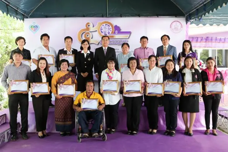 พก. จัดงาน 5 ทศวรรษแห่งการก้าวย่าง : สานรักครอบครัวสู่ชุมชน “บ้านกึ่งวิถีชาย” ปทุมธานี ต้องการเปิดกว้างให้สังคม เปิดรับและเข้าใจในคนไข้จิตทุเลา พร้อมรับสู่สังคมในอนาคต