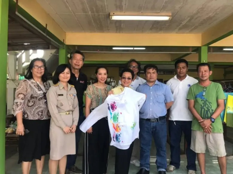 ดร.อาภารัตน์ มหาขันธ์ รองผู้ว่าการวิจัยแล...