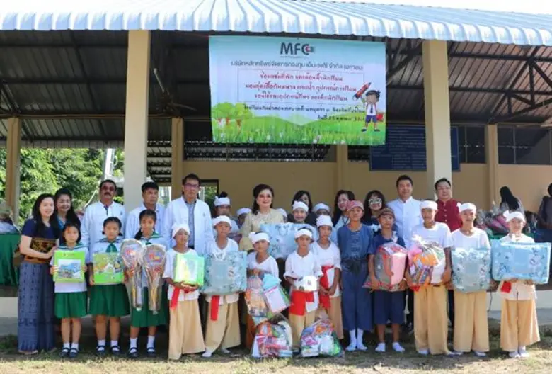 นางสาวประภา ปูรณโชติ กรรมการผู้จัดการ บลจ...