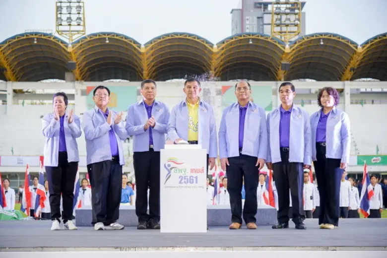 ศธ. ปิดฉากสพฐ. เกมส์ ระดับชาติ อย่างงดงาม ขับเคลื่อนกีฬาสู่ระบบการศึกษา สานฝันเยาวชนก้าวสู่นักกีฬาอาชีพ