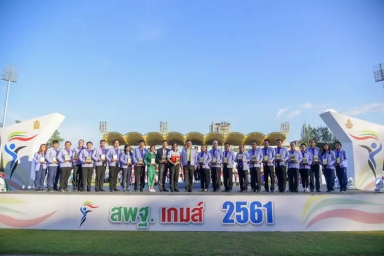ศธ. ปิดฉากสพฐ. เกมส์ ระดับชาติ อย่างงดงาม ขับเคลื่อนกีฬาสู่ระบบการศึกษา สานฝันเยาวชนก้าวสู่นักกีฬาอาชีพ