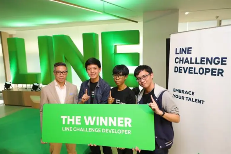LINE ผลักดันเยาวชนนักพัฒนา ส่งเสริมทรัพยากรบุคคลตามนโยบาย 4.0 มอบรางวัลทีมนักศึกษา SIIT ผู้ชนะโครงการ LINE Challenge Developer