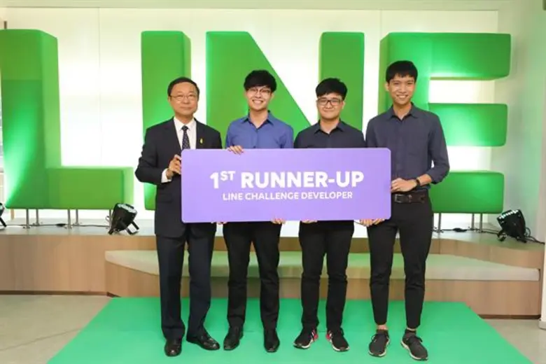 LINE ผลักดันเยาวชนนักพัฒนา ส่งเสริมทรัพยากรบุคคลตามนโยบาย 4.0 มอบรางวัลทีมนักศึกษา SIIT ผู้ชนะโครงการ LINE Challenge Developer