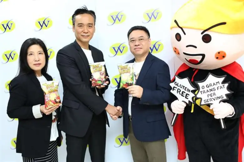 "ไวด์ เฟธ ฟู้ด" (Wide Faith Foods) ผู้ผลิ...