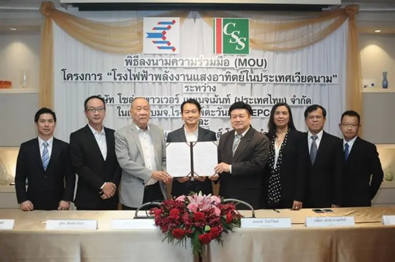 คุณยุทธ ชินสุภัคกุล ประธานกรรมการบริษัท พ...