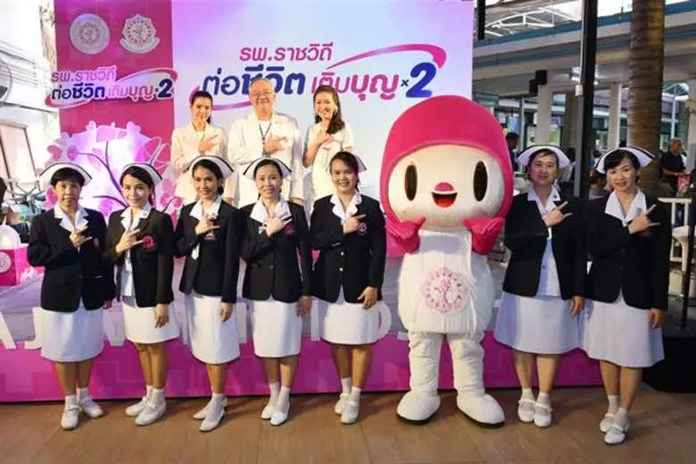 เซเลบริตี้ สายบุญ ชวนคนไทยทั่วประเทศร่วมสร้างกุศล สมทบทุนซื้อเครื่องมือแพทย์ รพ.ราชวิถี