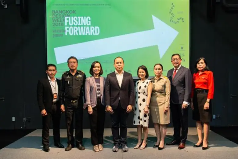 นายพิชิต วีรังคบุตร รักษาการแทนผู้อำนวยกา...