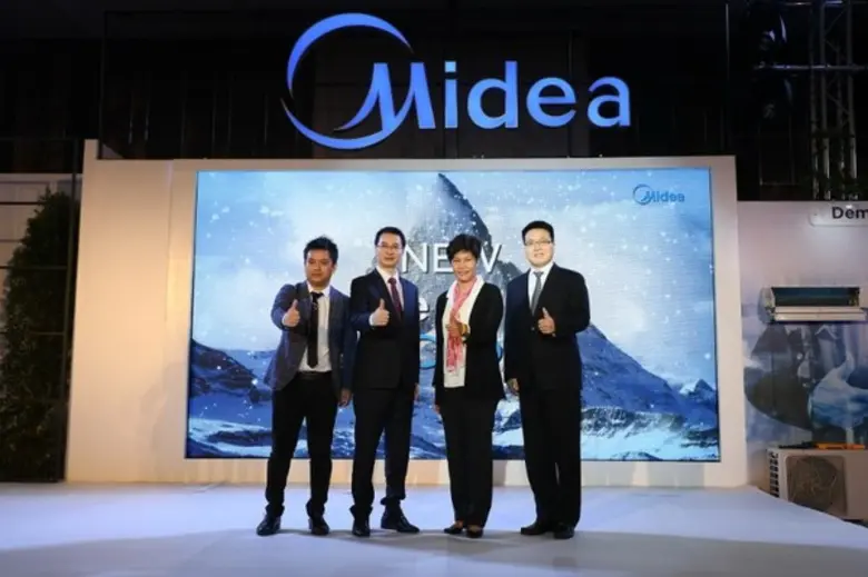 บริษัท โตชิบา ไทยแลนด์ ผู้นำเข้าและจัดจำห...