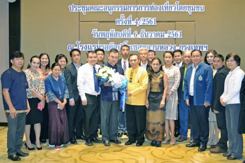 นายสุเทพ เกื้อสังข์ รองผู้อำนวยการองค์การบริหารการพ...