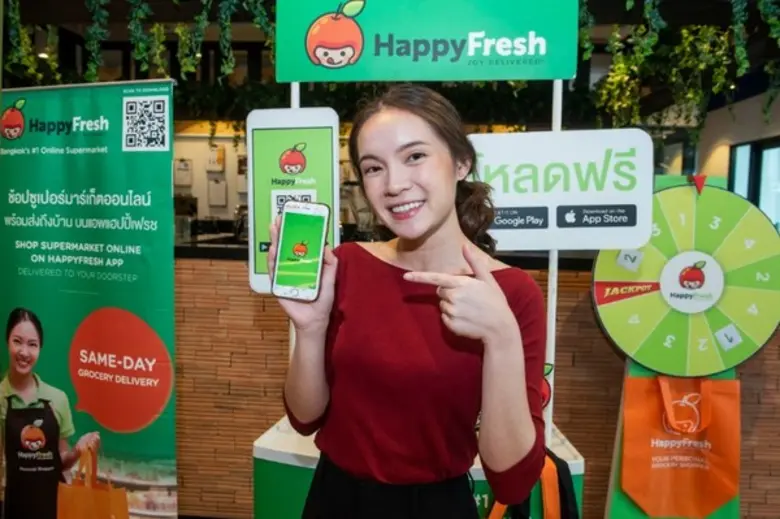 HappyFresh จับมือ JustCo โคเวิร์คกิ้งสเปซ...