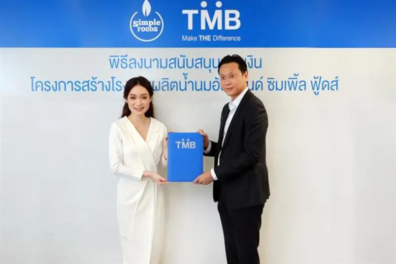 นายเสนธิป ศรีไพพรรณ ประธานเจ้าหน้าที่บริห...