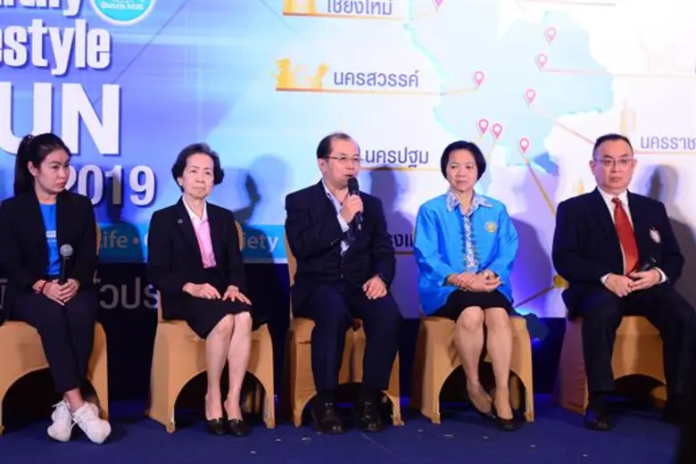 กลุ่มบริษัทดัชมิลล์ ผนึกกำลังร่วม7 ภาคีเครือข่ายสุขภาพ เดินหน้าสานต่อโครงการส่งเสริมสุขภาพคนไทย จัดงานเดิน-วิ่ง สร้างเสริมสุขภาพดี “Healthy Lifestyle Run 2019” 9 จังหวัด 5 ภูมิภาคทั่วประเทศ