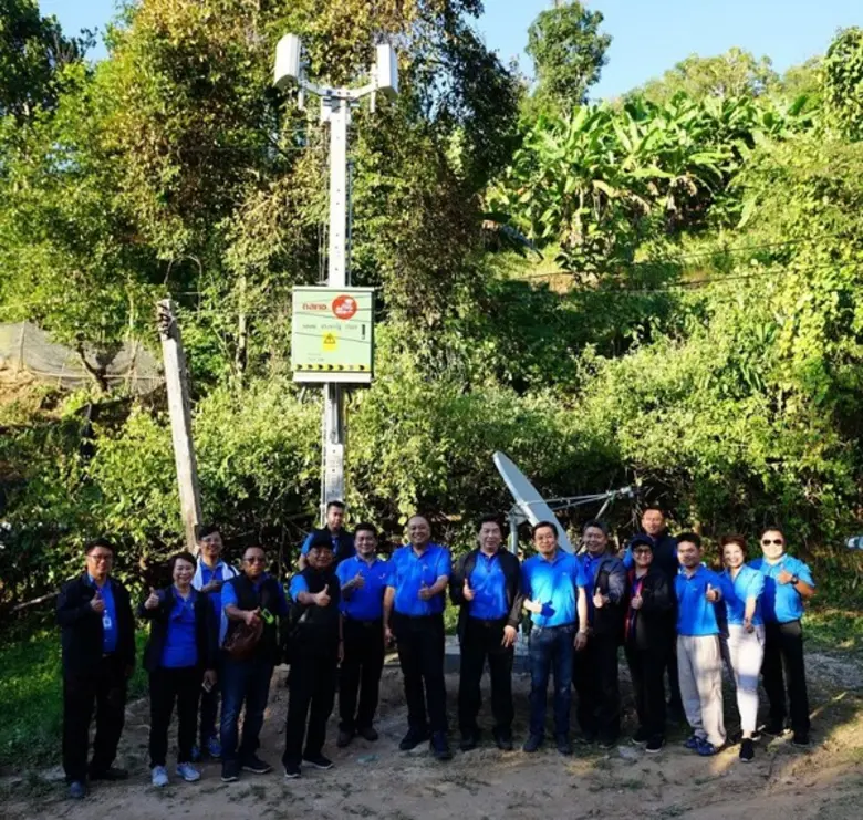 ทีโอที ติดตาม โครงการ USO Netภาคเหนือ 1 (...