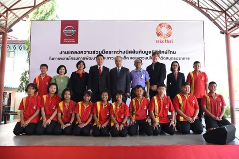 ส่งเสริมทักษะความเป็นผู้นำให้กับนักเรียนบ...