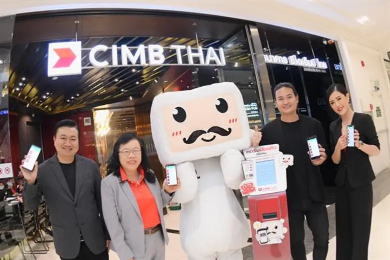 นายปิยะวัฒน์ จิระพงษ์สุวรรณ ผู้บริหารนวัต...