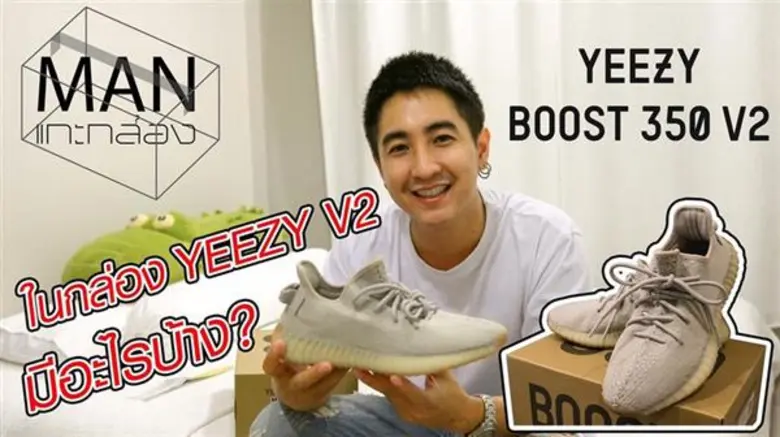 โดยทางรายการได้รับกระแสตอบรับจากผู้ชมอย่า...