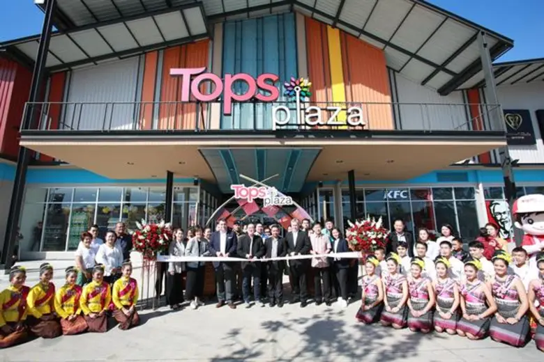 บริษัท เซ็นทรัล ฟู้ด รีเทล จำกัด ผู้บริหา...