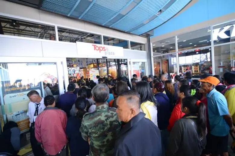 ทุ่ม 500 ล้านบาท เปิด “ท็อปส์ พลาซ่า เมืองพล” รวม 120 ร้านค้าและบริการชั้นนำ อัดโปรโมชั่นทั้งศูนย์ฯ ลด แลก แจกสร้อยคอทองคำ-ทีวี32นิ้ว-กิฟต์การ์ด