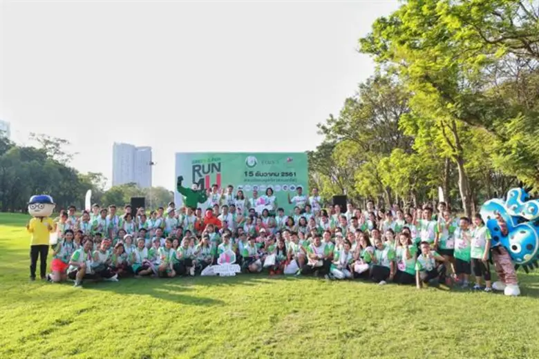 พลัส พร็อพเพอร์ตี้ ผู้เชี่ยวชาญด้านบริหาร...