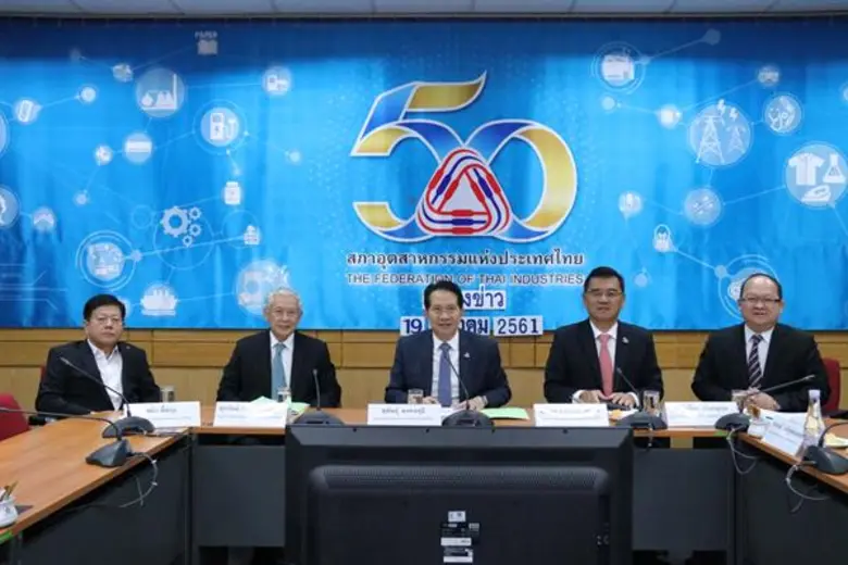 นายสุพันธุ์ มงคลสุธี ประธานสภาอุตสาหกรรมแ...