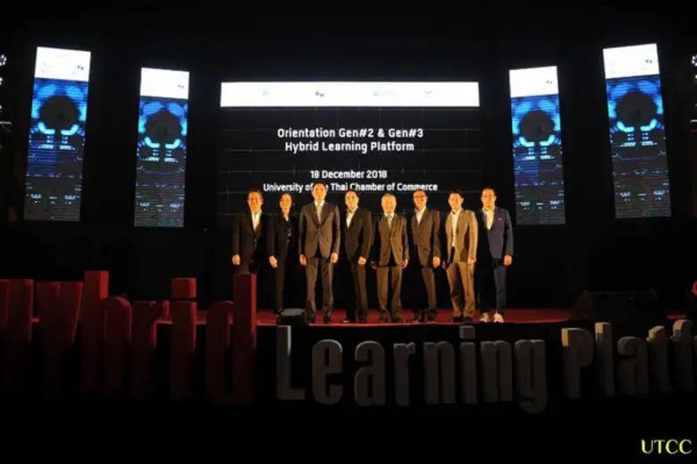 เมื่อวันที่ 18 ธันวาคม 2561 มหาวิทยาลัยหอ...