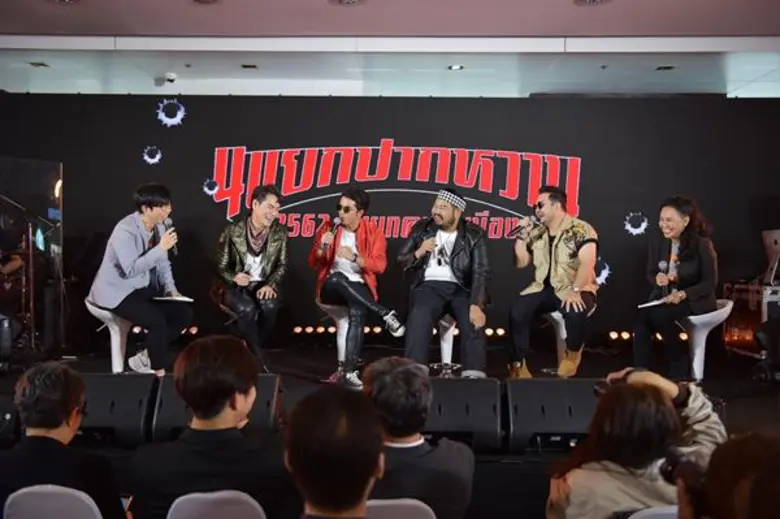 เรียกได้ว่าเปิดตัวอย่างยิ่งใหญ่กับ บริษัท...