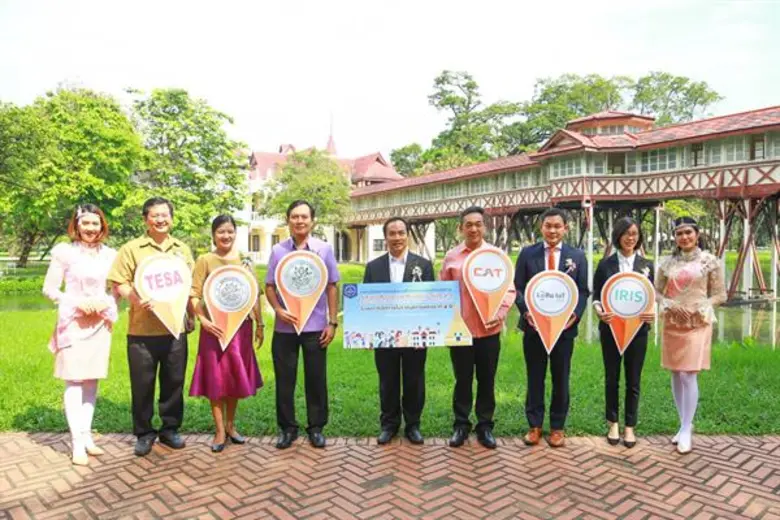 ผนึกกำลัง TESA กรมศิลป์ มศก. และ CAT จัดประชันทักษะสมองกลฝังตัว “ระบบจัดการโบราณสถานแห่งชาติ 4.0”