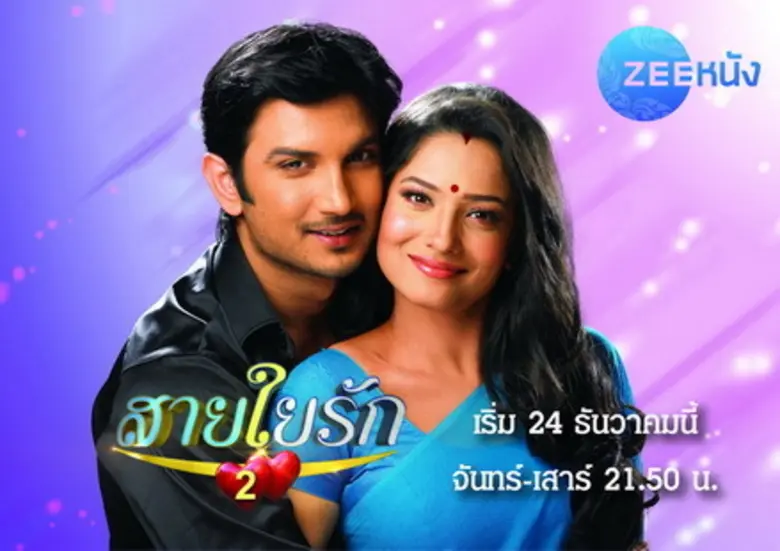 เกิดกระแสเรียกร้องจากแฟนๆ ช่องซีหนัง ให้น...