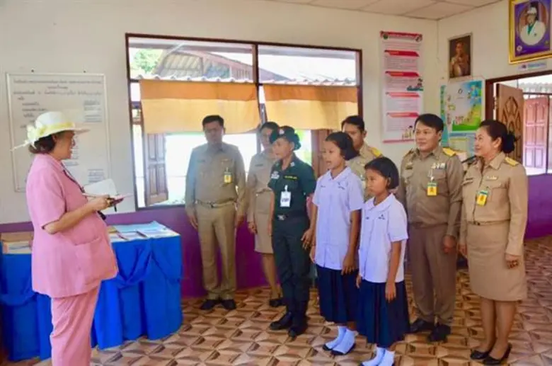 สมเด็จพระเทพรัตนราชสุดาฯ สยามบรมราชกุมารี...