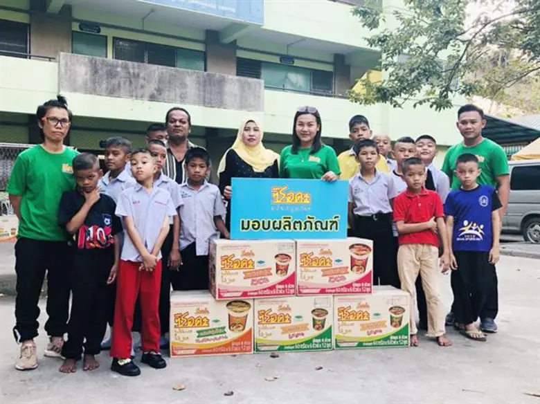 นางสาวกิดาการ นิพรรัมย์ ผู้จัดการฝ่ายการต...