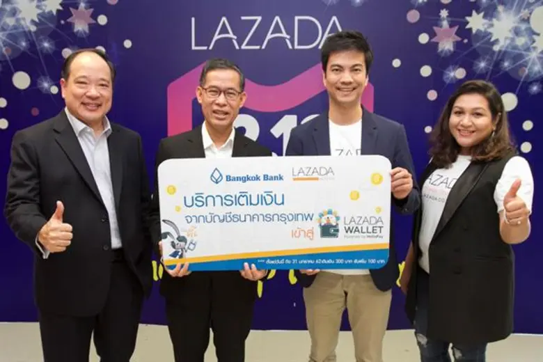 ดร.ทวีลาภ ฤทธาภิรมย์ กรรมการผู้ช่วยผู้จัด...