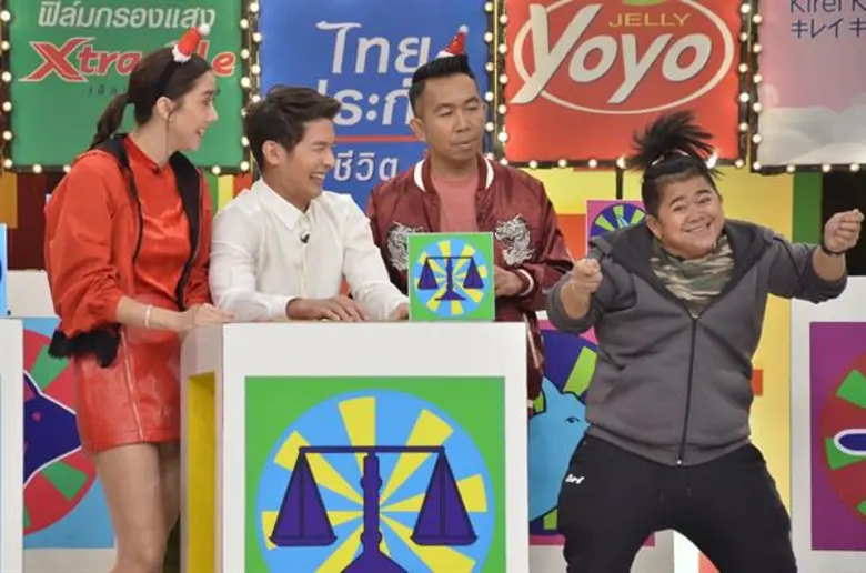 ศึก 12 ราศีสัปดาห์นี้ "โก๊ะตี๋ อารามบอย-เ...