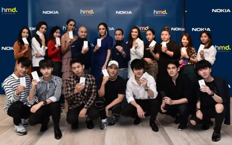 บริษัท เอชเอ็มดี โกลบอล เจ้าของลิขสิทธิ์ก...