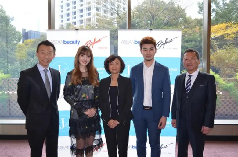 นางสาวอนุชนา วิชเวช ผู้อำนวยการกลุ่มโครงก...