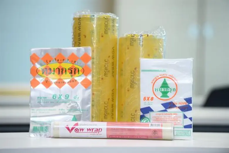 บมจ.ไทยอุตสาหกรรมพลาสติก (1994) หรือ TPLA...