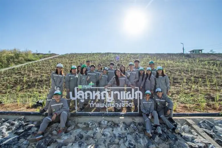 บริษัท เบตเตอร์ เวิลด์ กรีน จำกัด (มหาชน)...