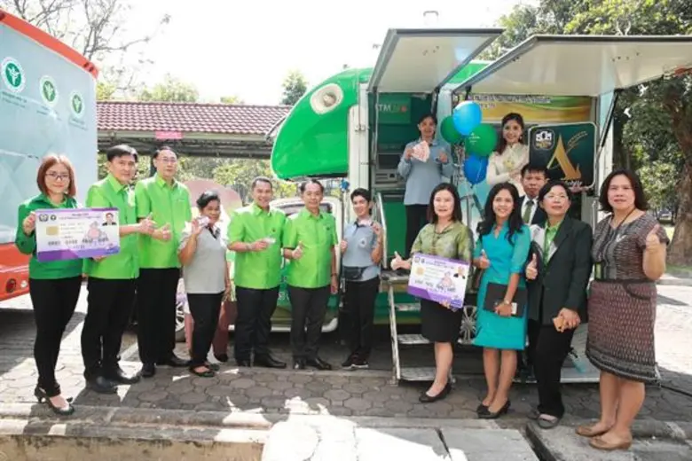 ธ.ก.ส. จับมือ สธ. หนุนใช้บัตร Smart Card อสม.